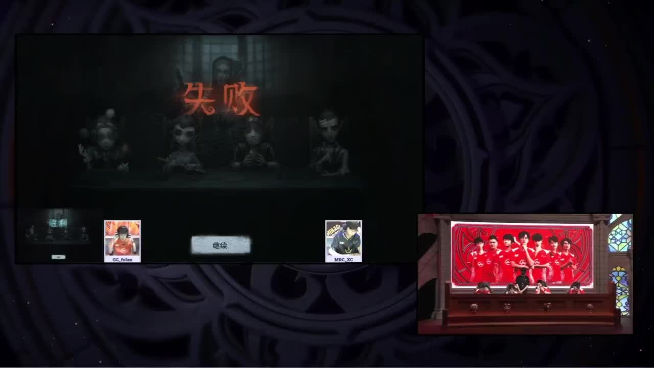 记得勤奋直播 第6段