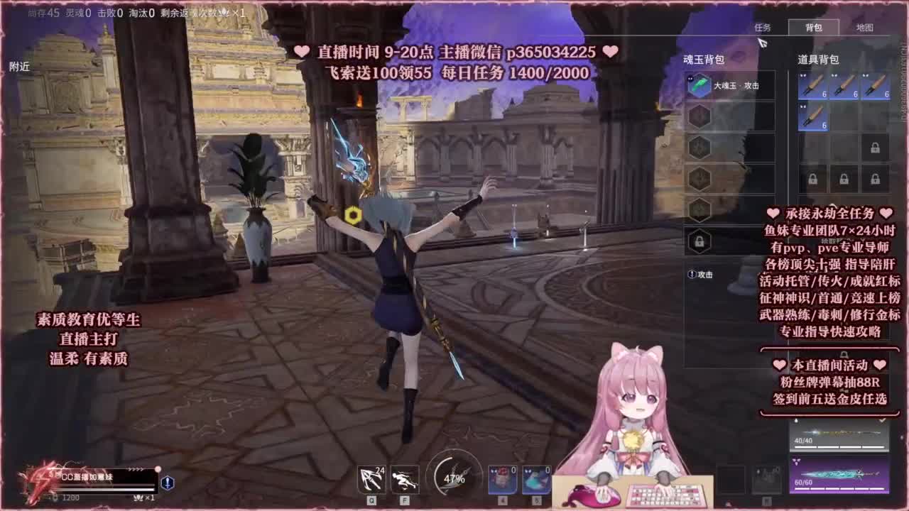 24小时接各种，接单就打~ 第7段