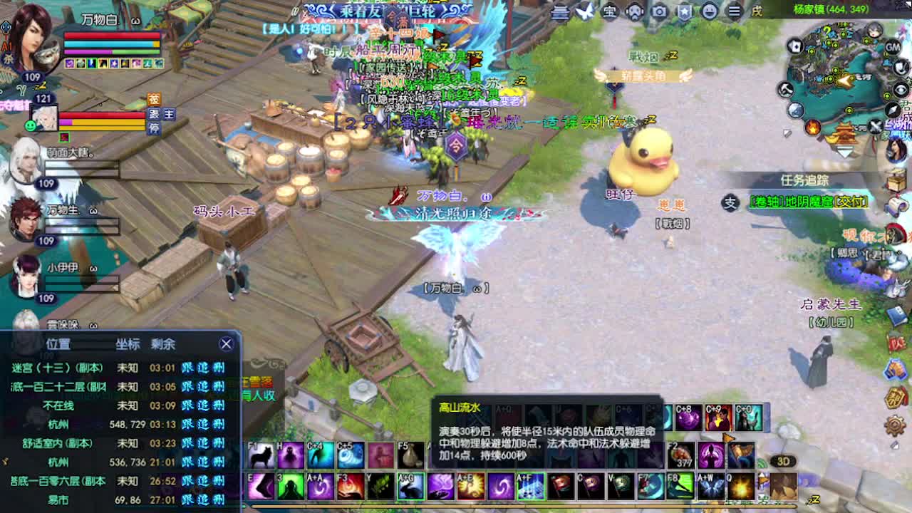 求粉丝卡~~ 第3段