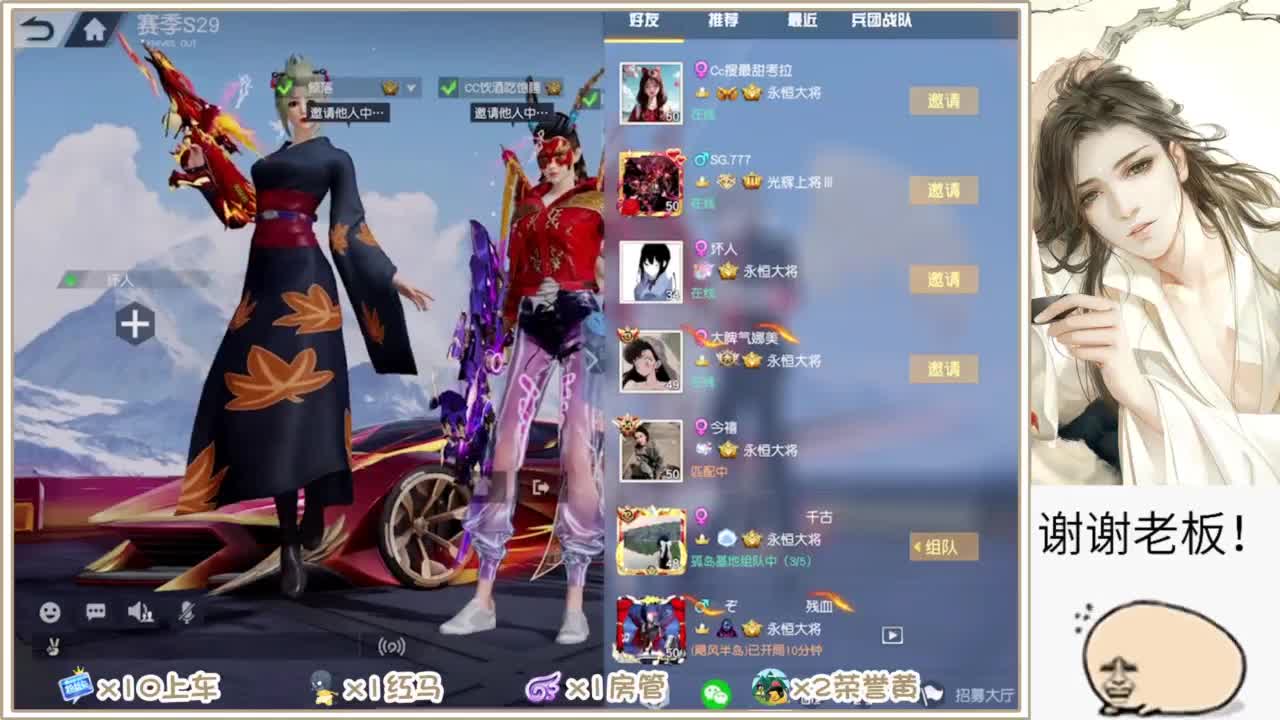 不懂就问 第1段
