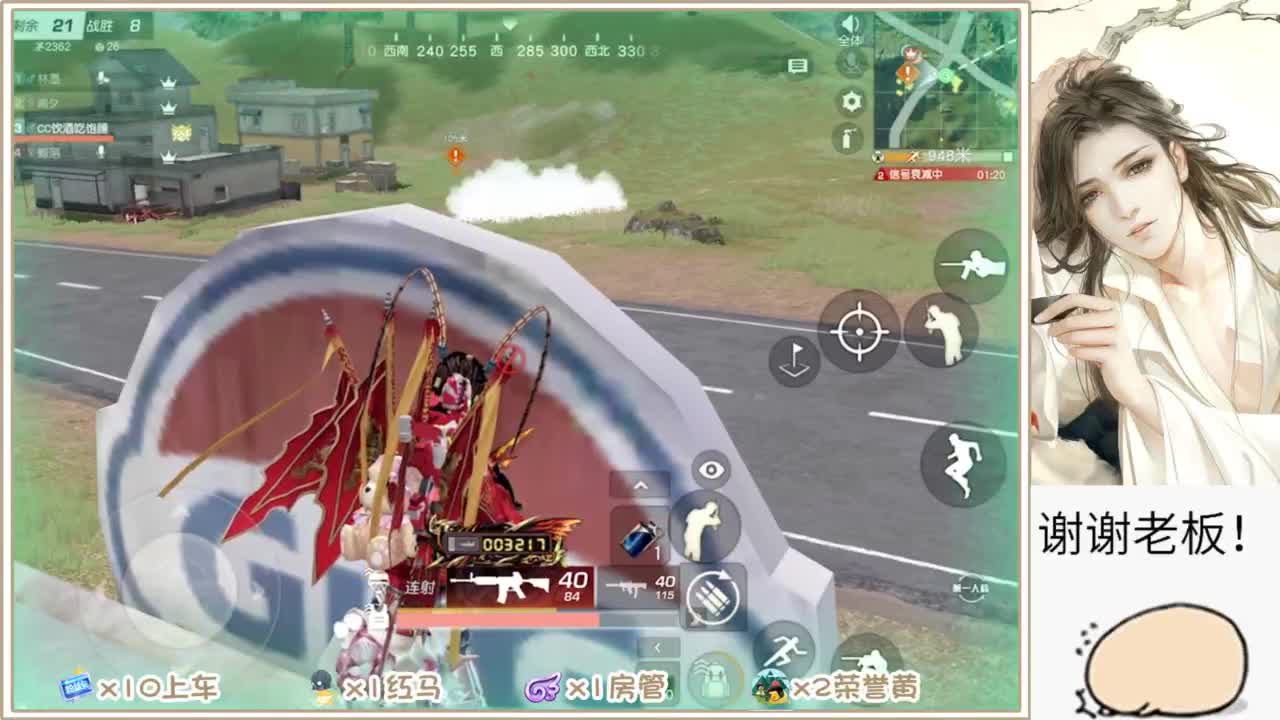 不懂就问 第2段