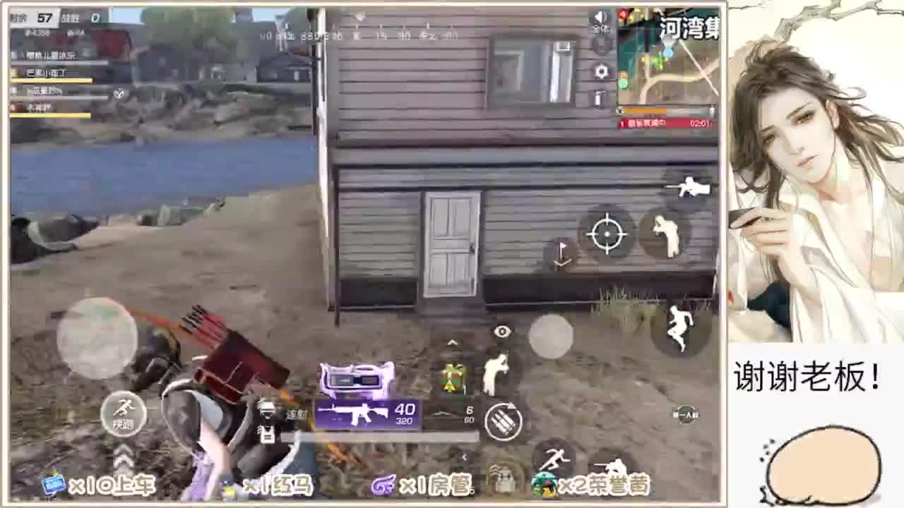 不懂就问 第3段
