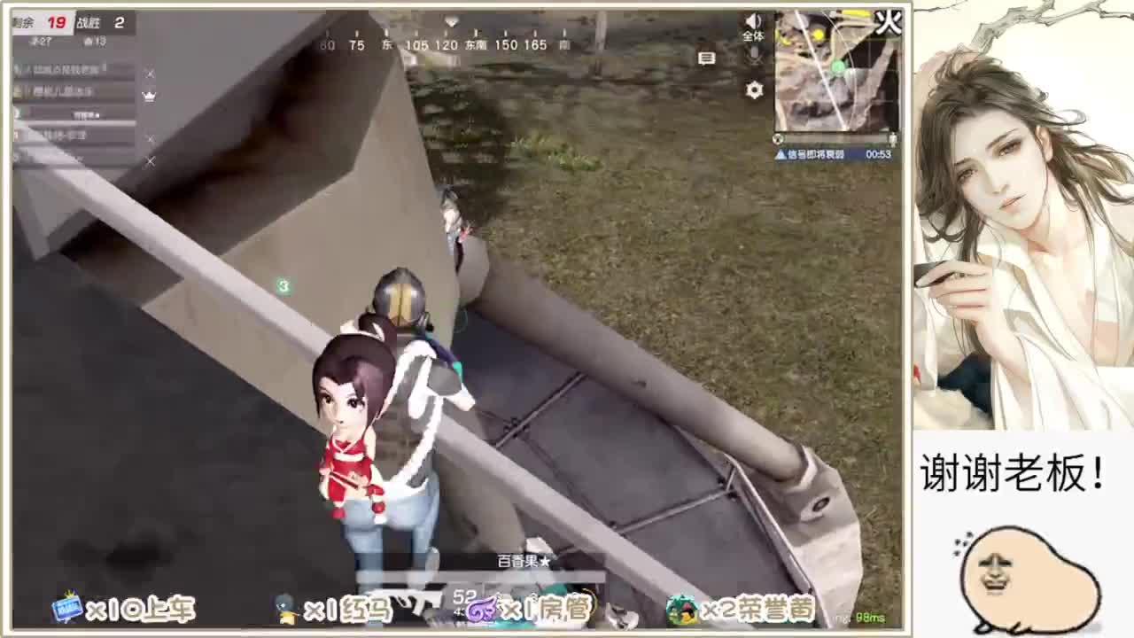 不懂就问 第7段