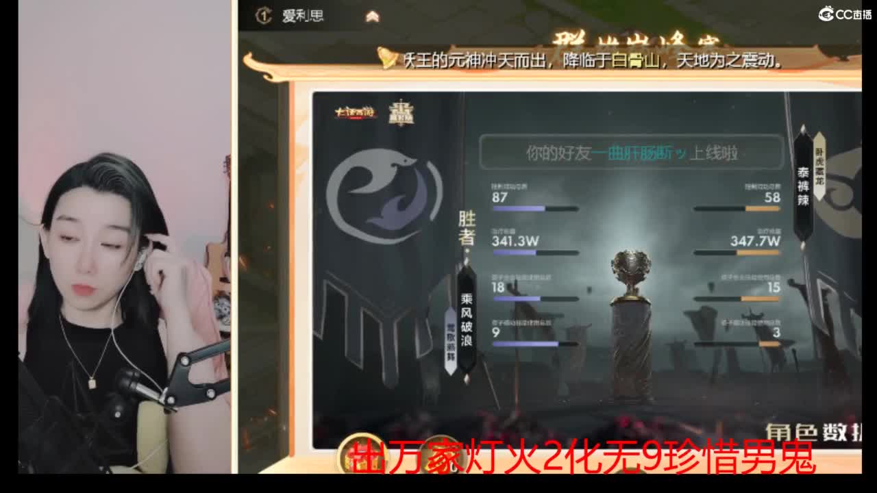 接  估号 找号 200 日常 第4段