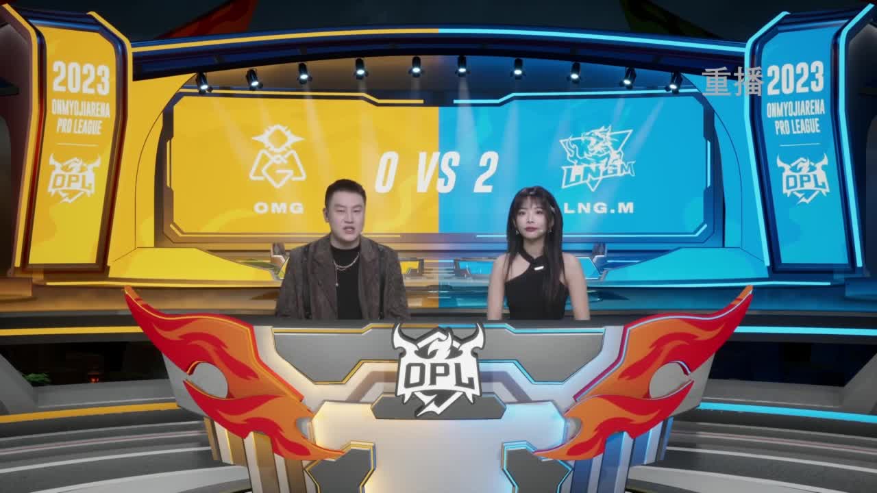 平安京OPL春季赛 第4段
