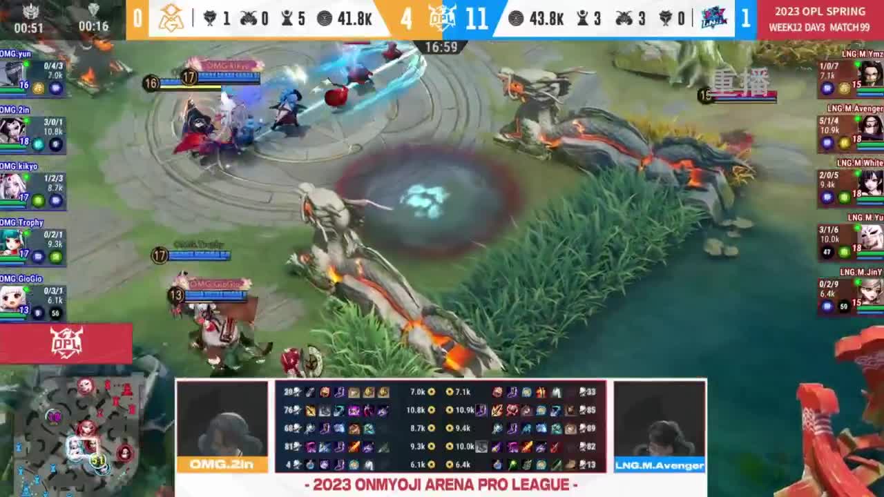 平安京OPL春季赛 第12段