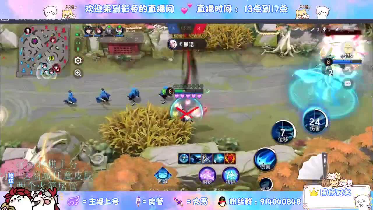 麻将棋无敌巫看了就会 第4段