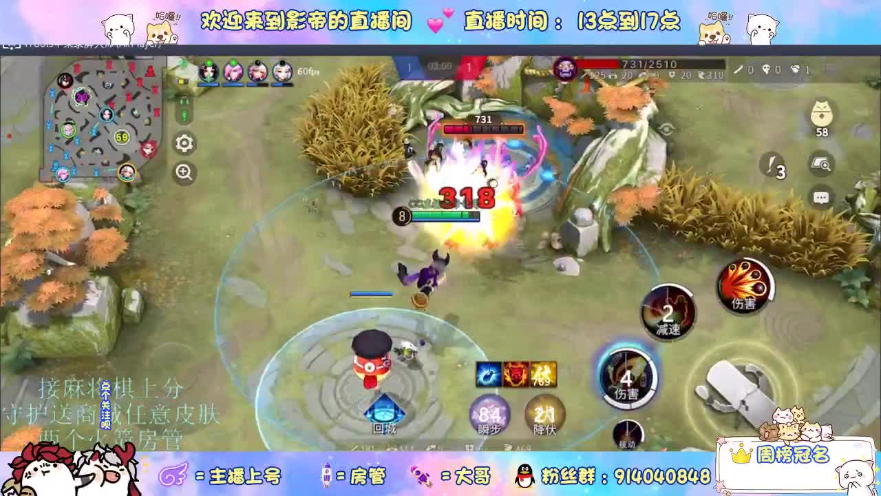 麻将棋无敌巫看了就会 第5段