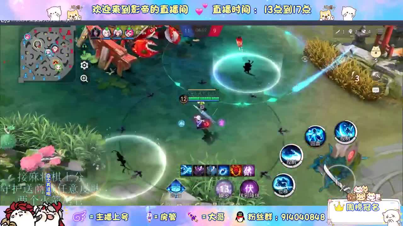 麻将棋无敌巫看了就会 第7段