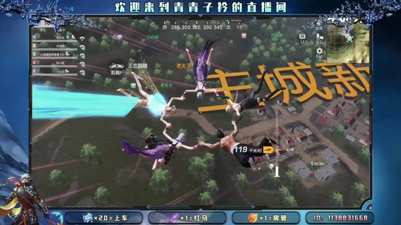 坚持 终将美好。 第5段