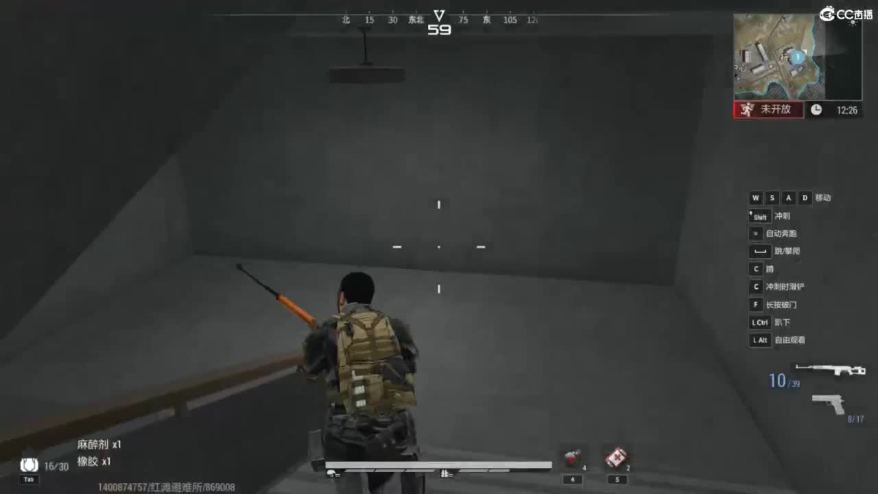 超凡先锋-和娃子一起战斗吧！ 第1段