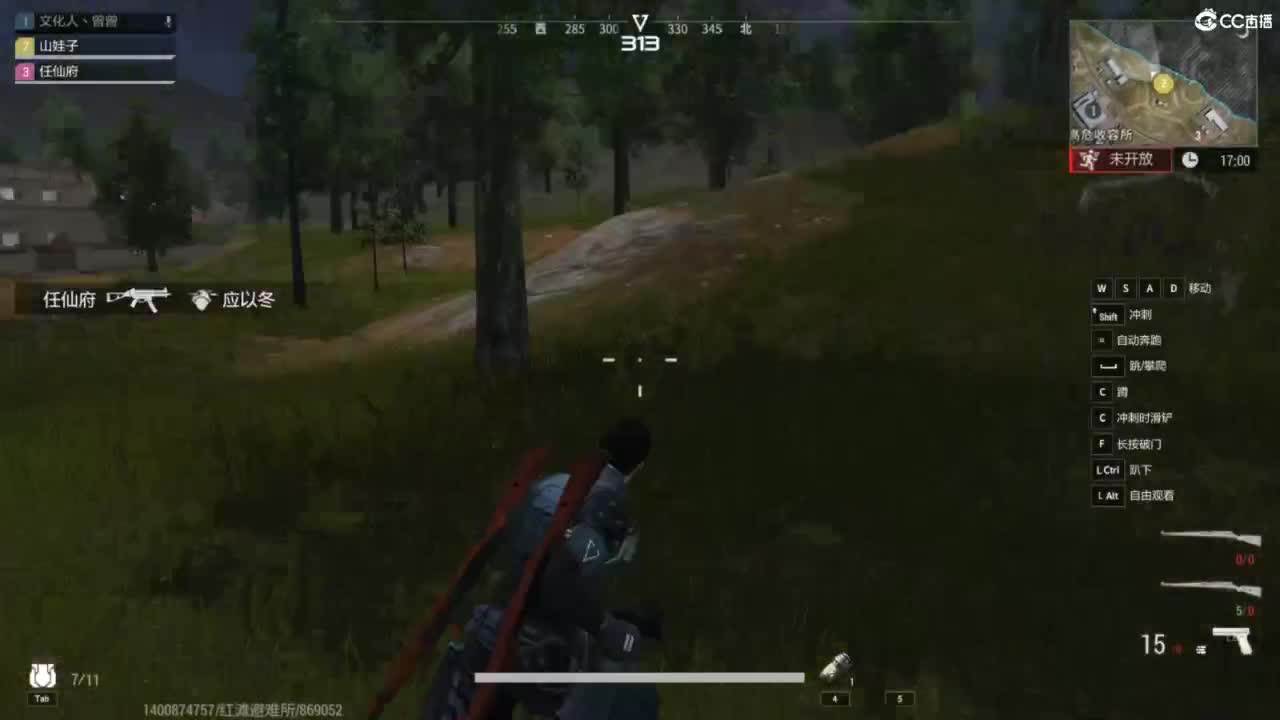 超凡先锋-和娃子一起战斗吧！ 第4段