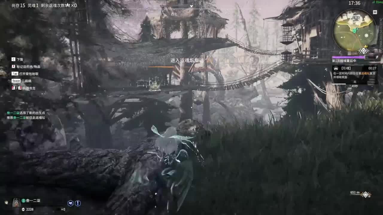 进来吹风扇！ 第3段