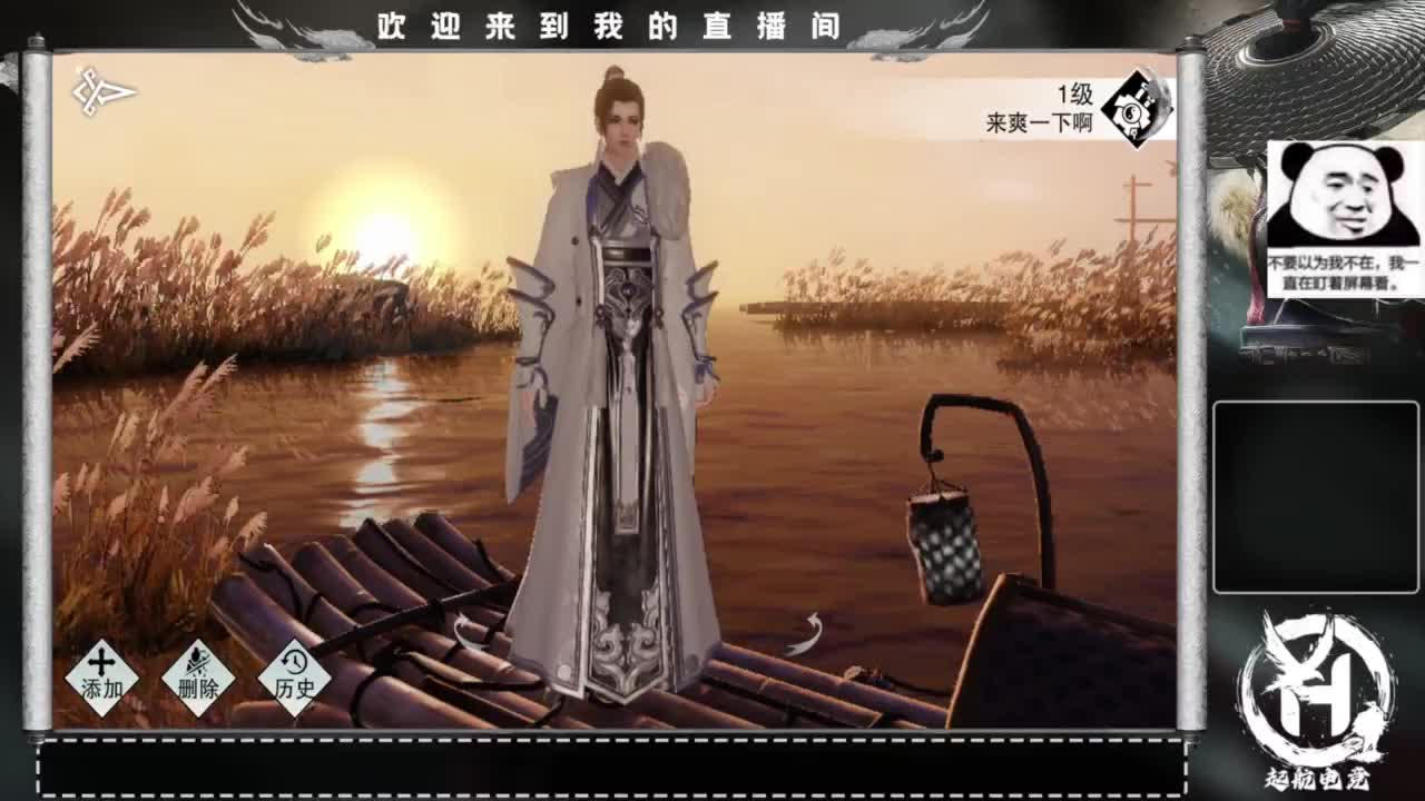 PVE爱好者 第4段