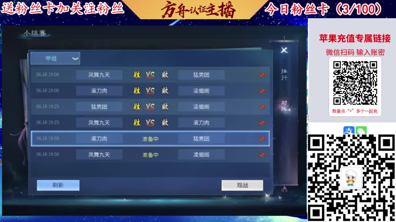 专业强化补缀接洗宝宝开性格