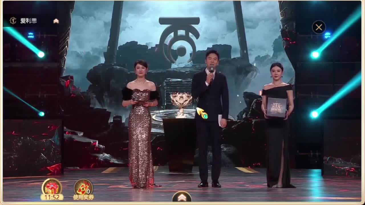 S5 巅峰赛  福袋安排 第4段