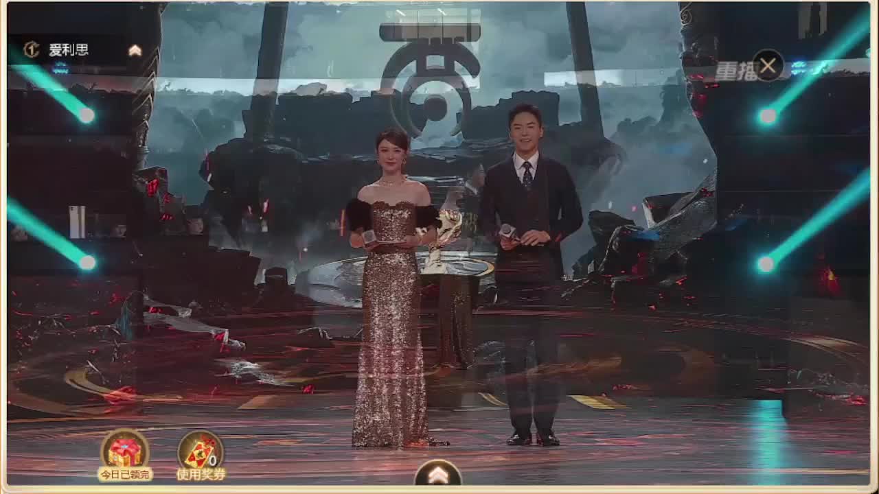 S5 巅峰赛  福袋安排 第11段