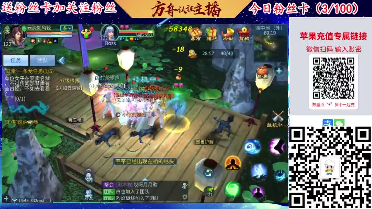 专业强化补缀接洗宝宝开性格 第3段