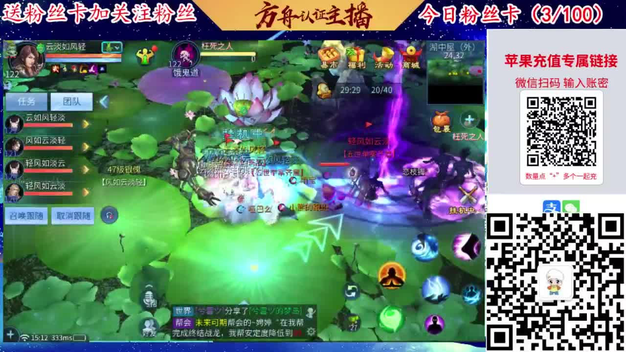专业强化补缀接洗宝宝开性格 第4段