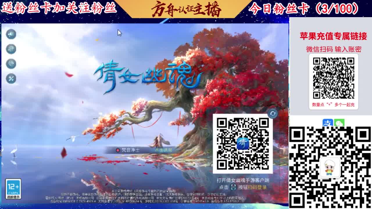 专业强化补缀接洗宝宝开性格 第6段