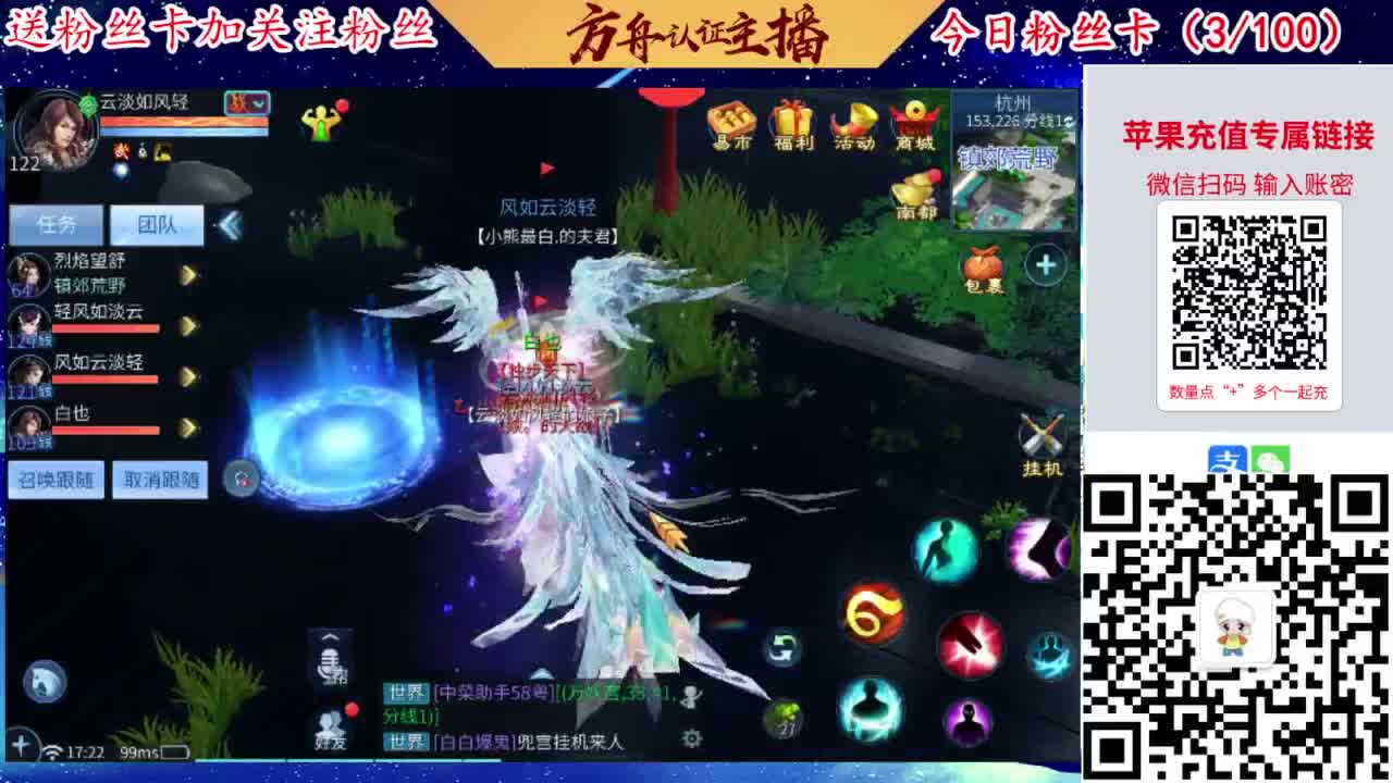 专业强化补缀接洗宝宝开性格 第8段
