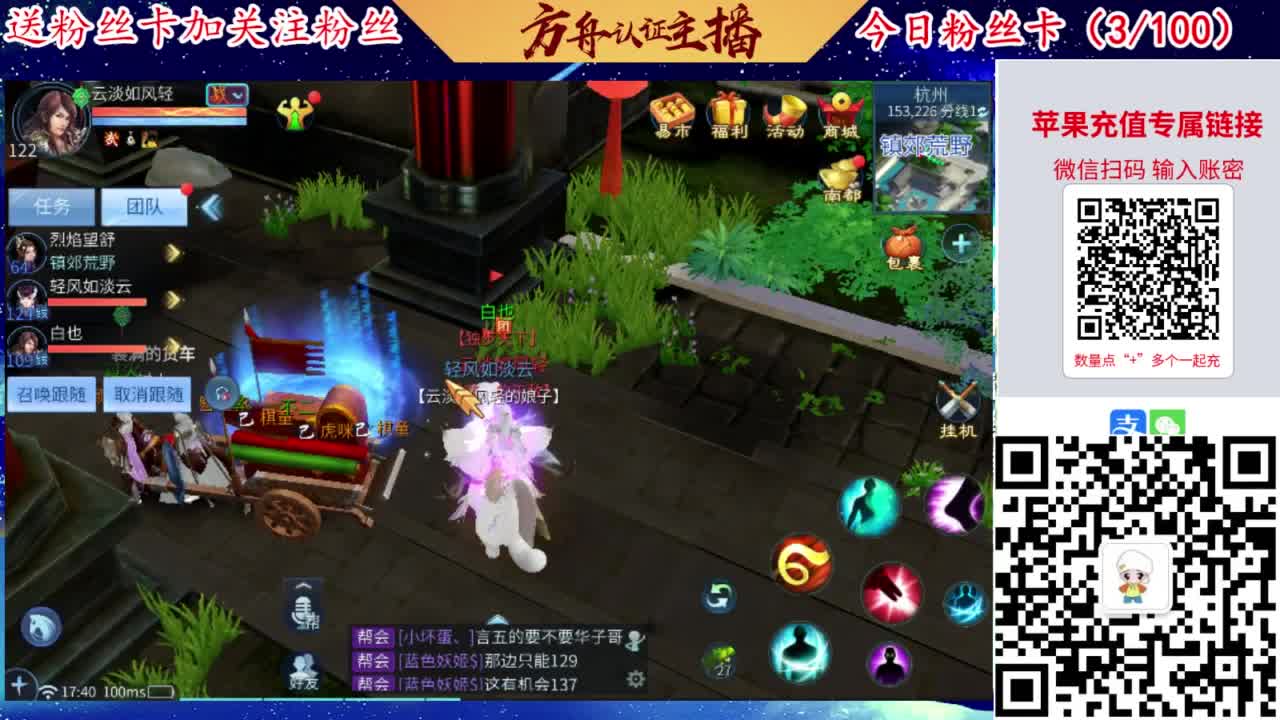 专业强化补缀接洗宝宝开性格 第9段