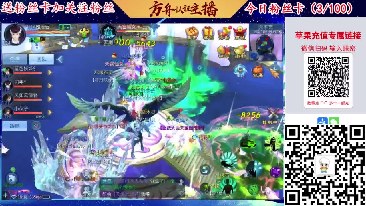 专业强化补缀接洗宝宝开性格 第10段
