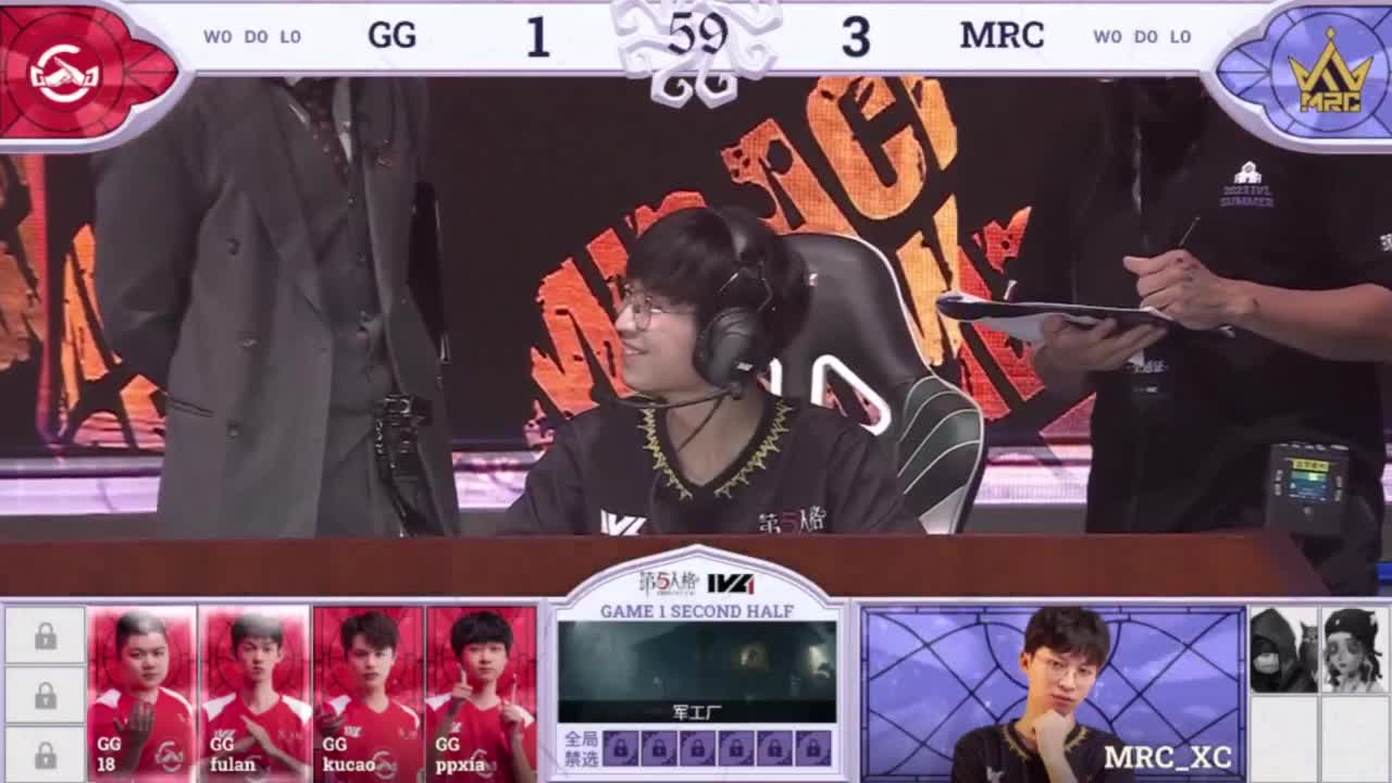 总是差一点 第6段