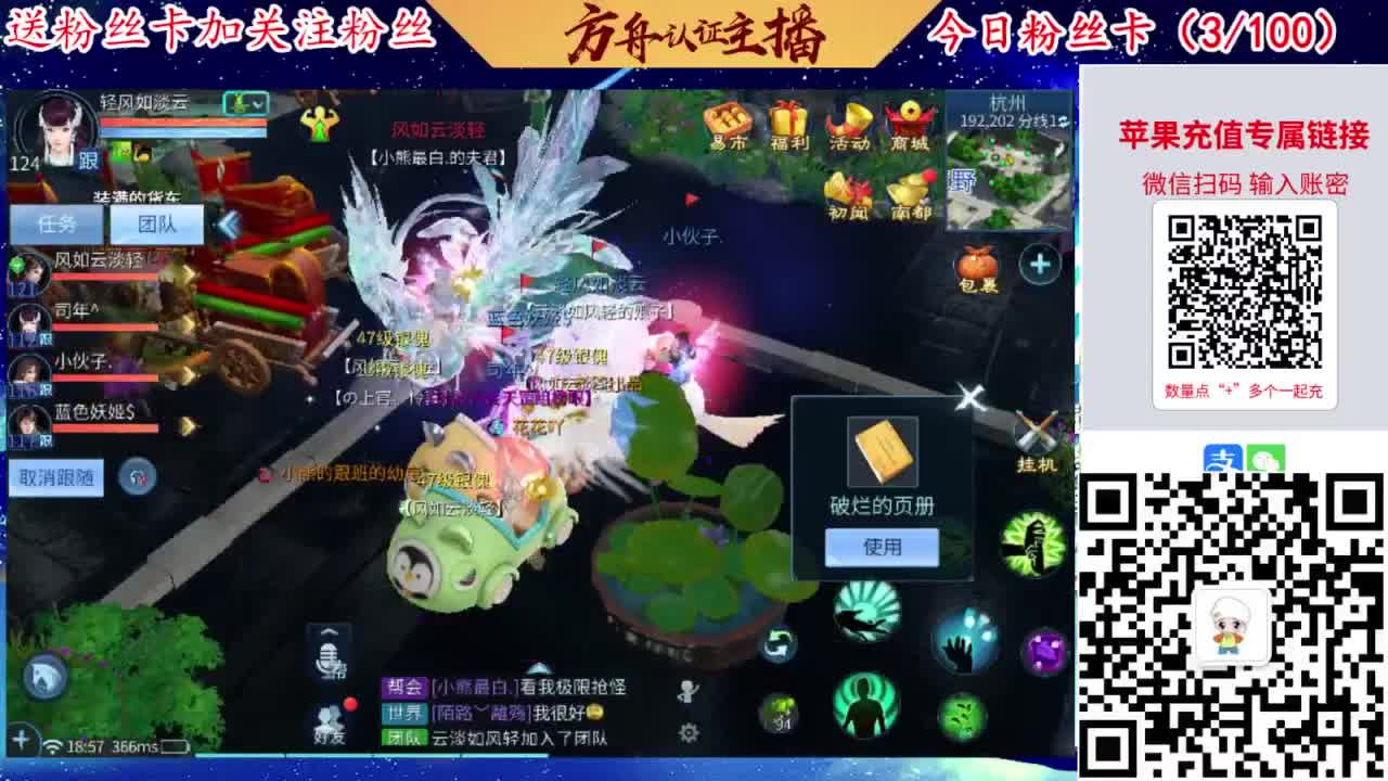 专业强化补缀接洗宝宝开性格 第11段