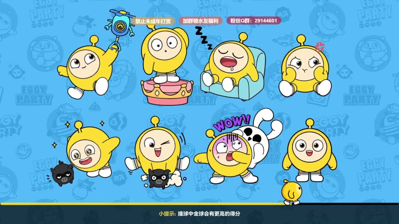 温青声优,电影画质 第3段