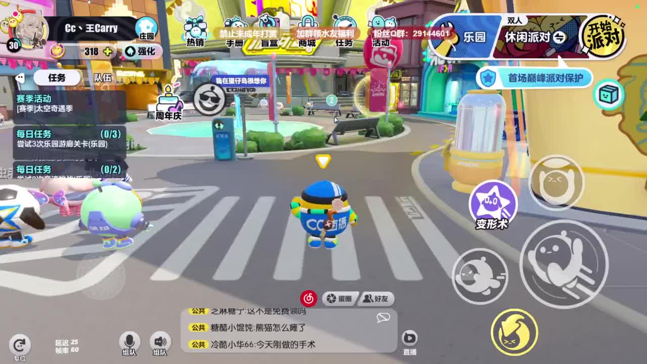 温青声优,电影画质 第5段