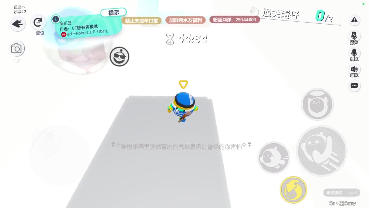 温青声优,电影画质 第6段