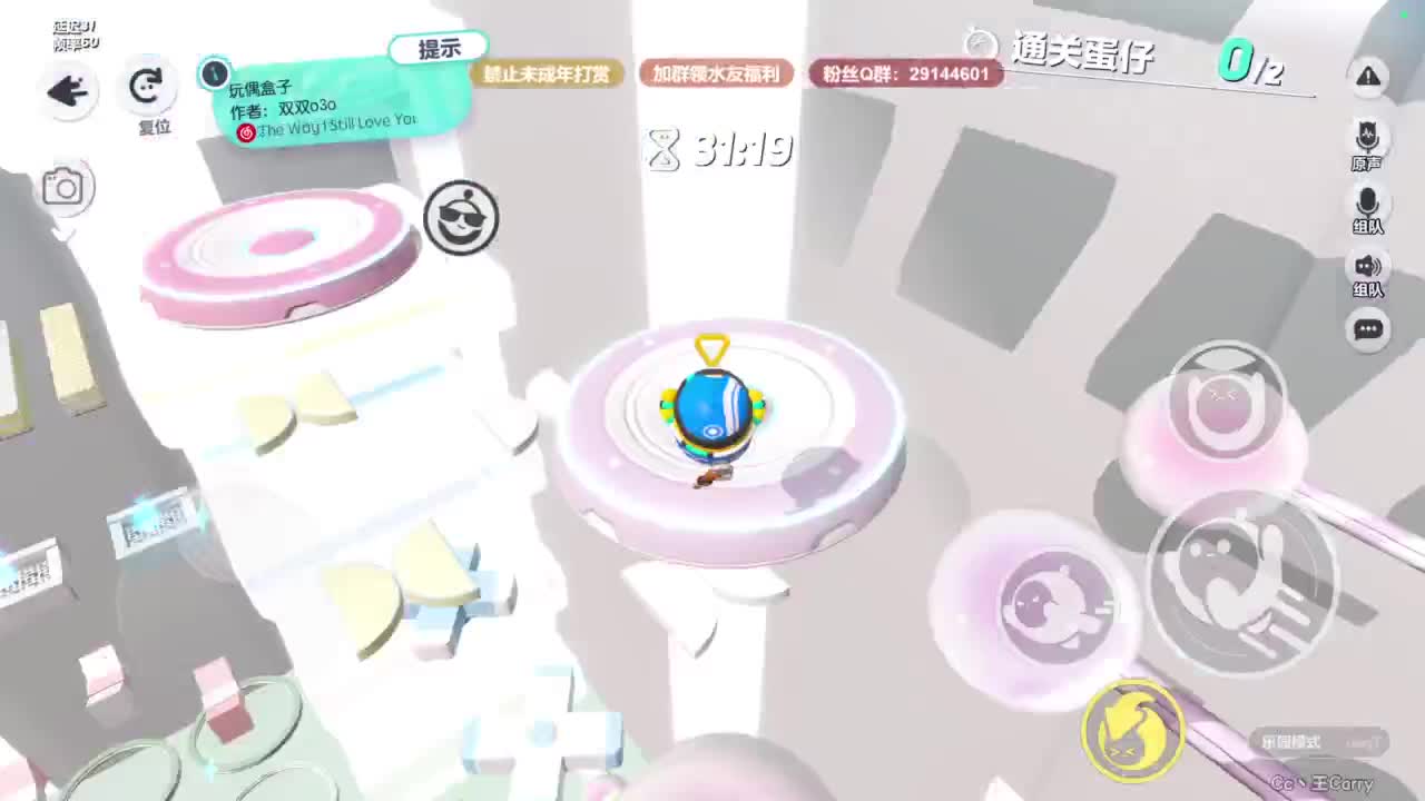 温青声优,电影画质 第7段