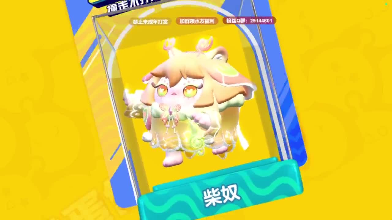 温青声优,电影画质 第10段