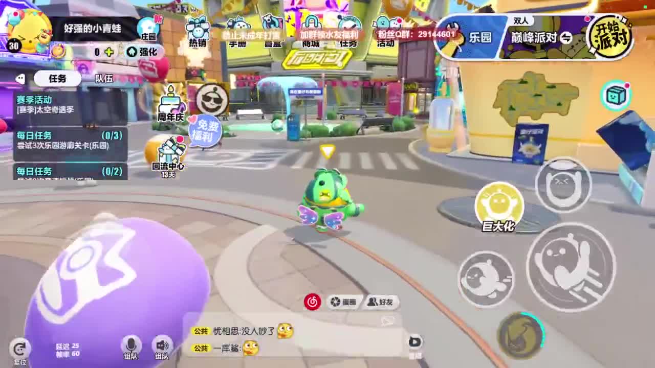 温青声优,电影画质 第11段