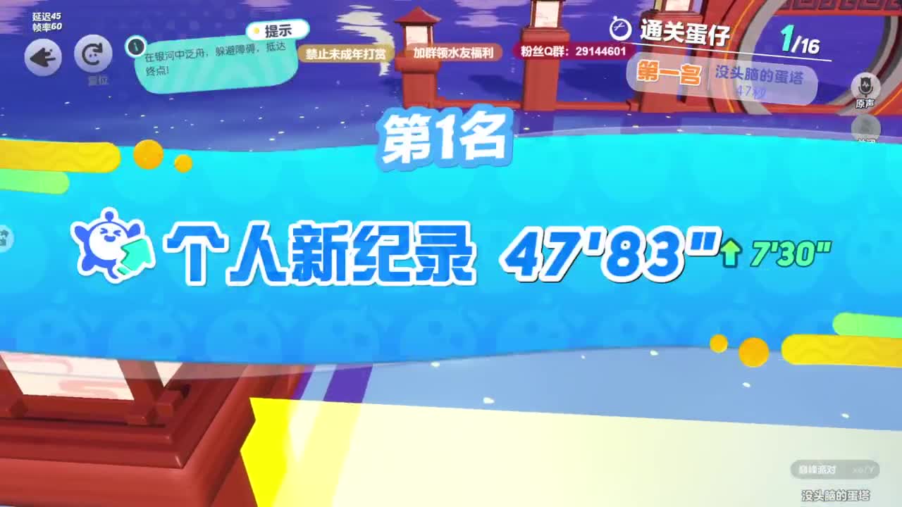 温青声优,电影画质 第12段