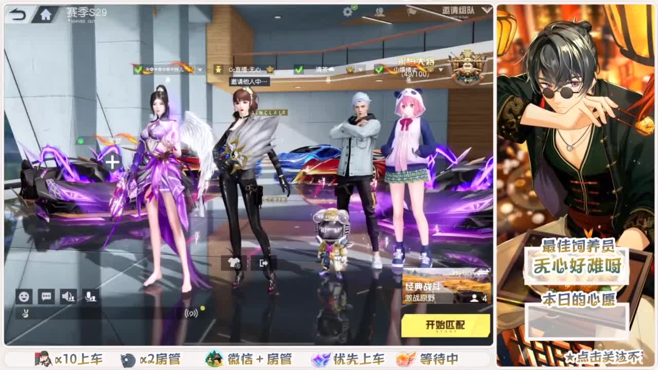 不要留下我一个人孤军奋战.. 第1段
