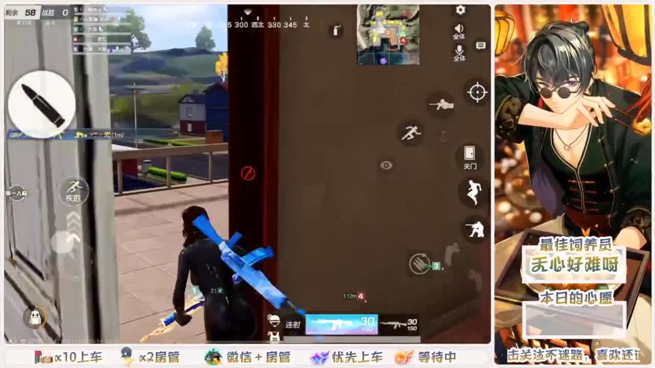 不要留下我一个人孤军奋战.. 第5段