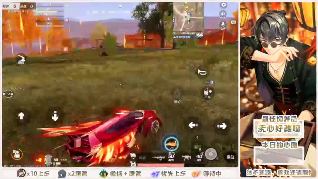 不要留下我一个人孤军奋战.. 第7段