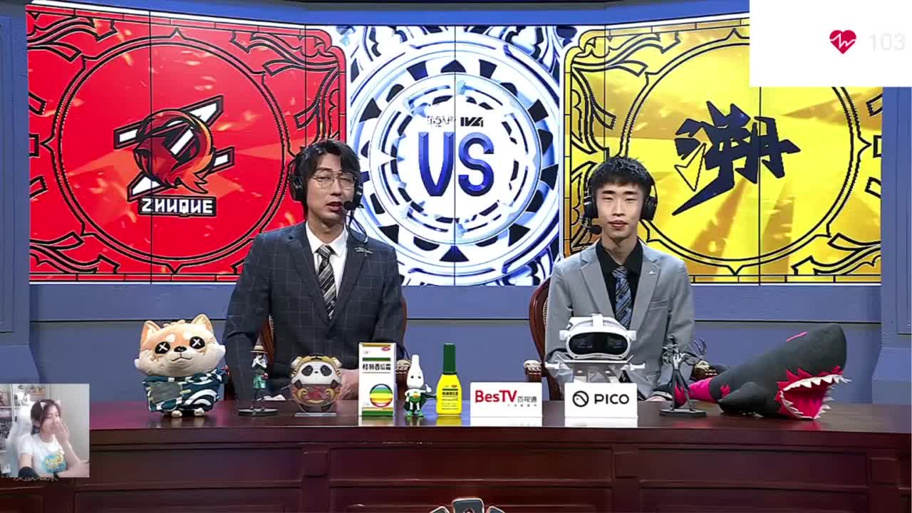 通关第3天 第5段