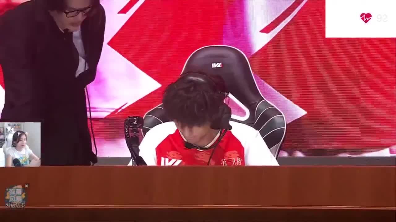 通关第3天 第11段