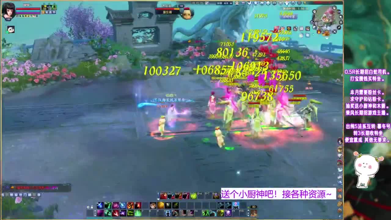 接各种资源~
