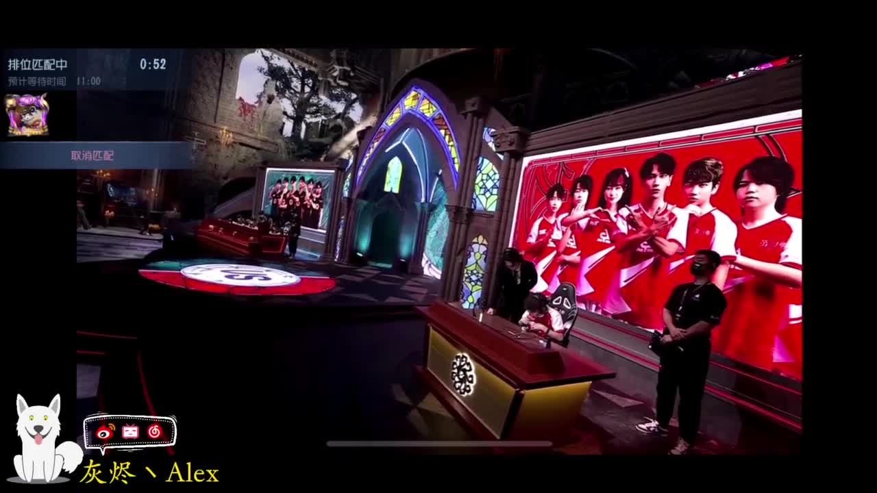 今晚玩什么？ 第1段