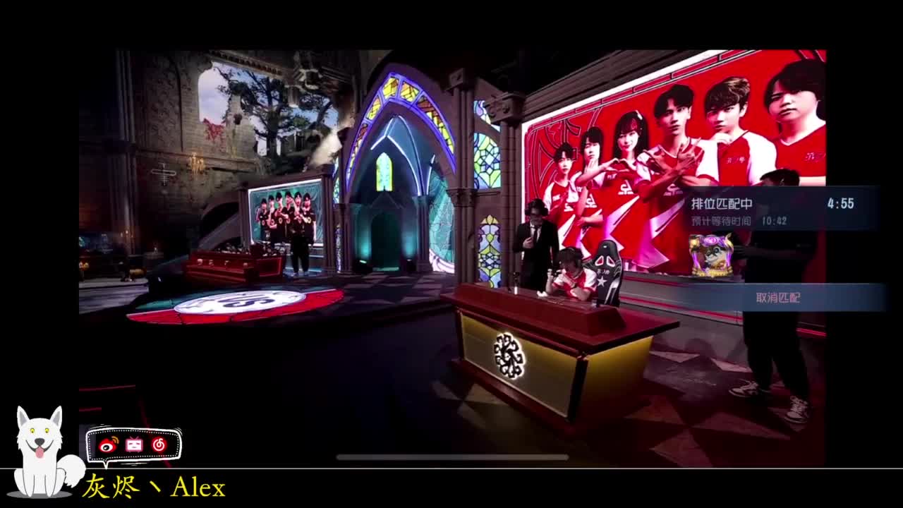 今晚玩什么？ 第3段