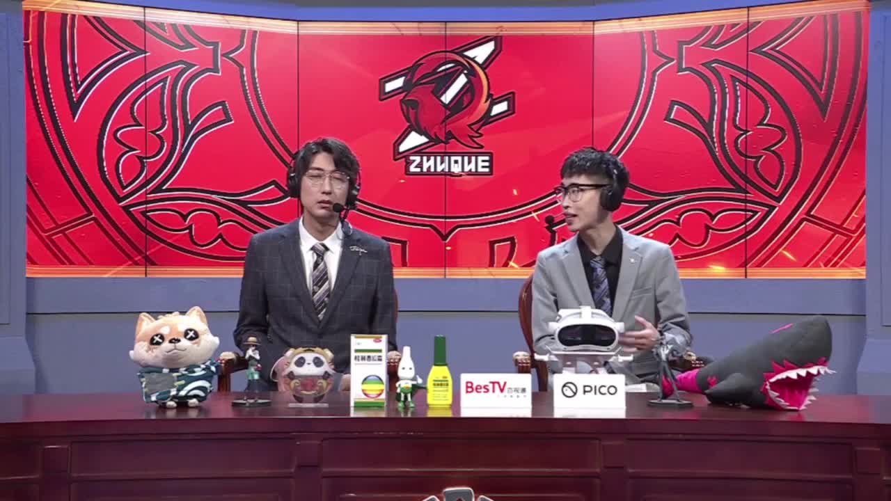专业的看戏 第1段