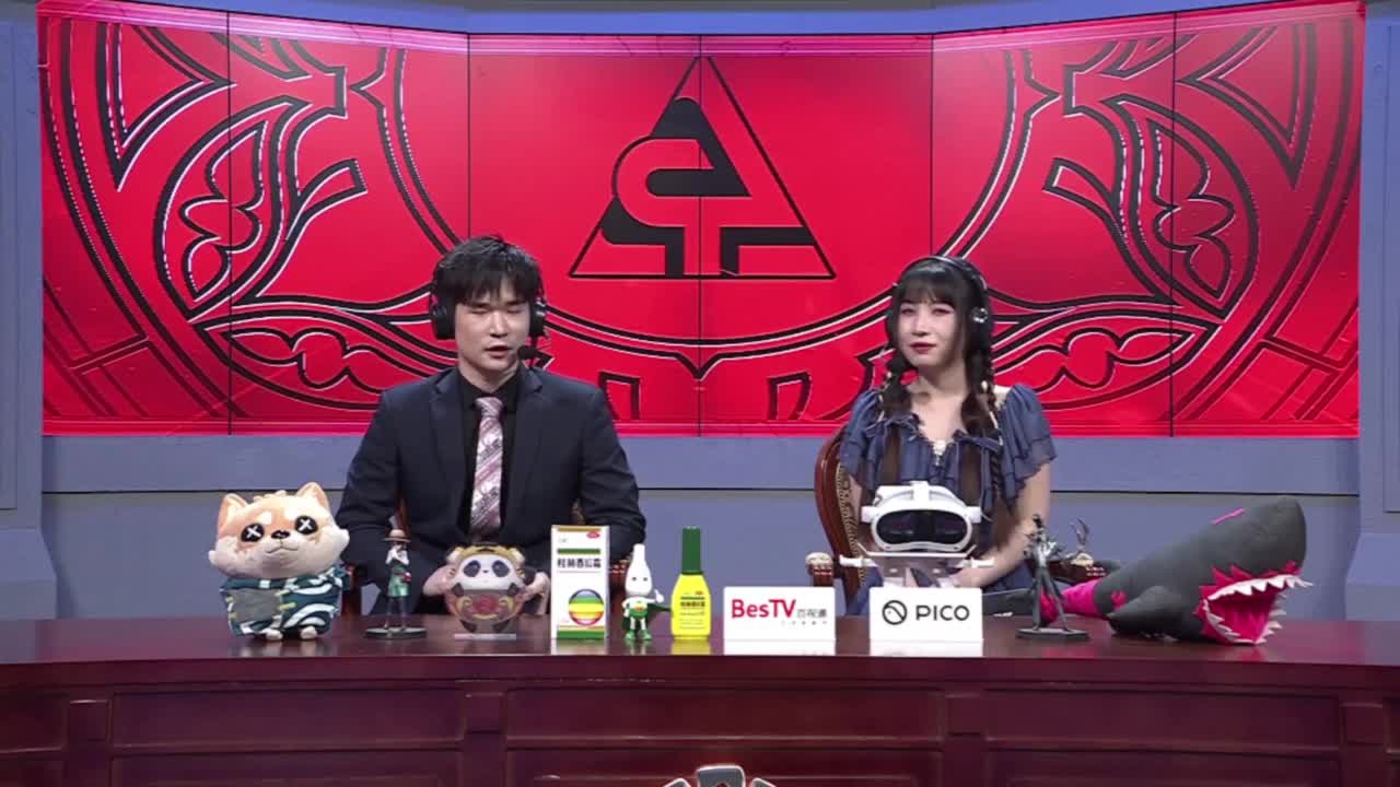 专业的看戏 第6段