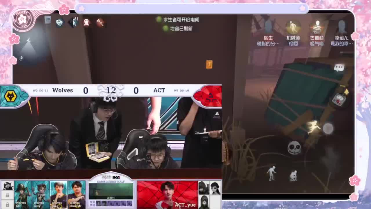 记得勤奋直播 第1段