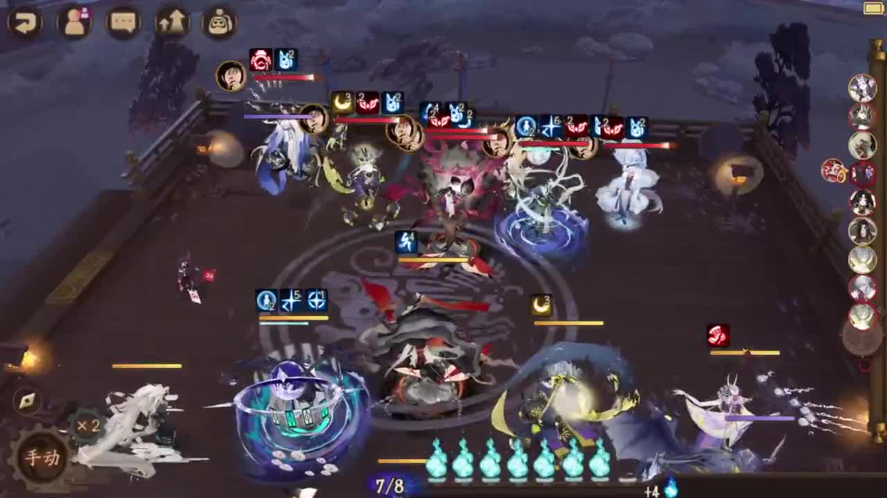 ban须低配教学84星-？ 第1段