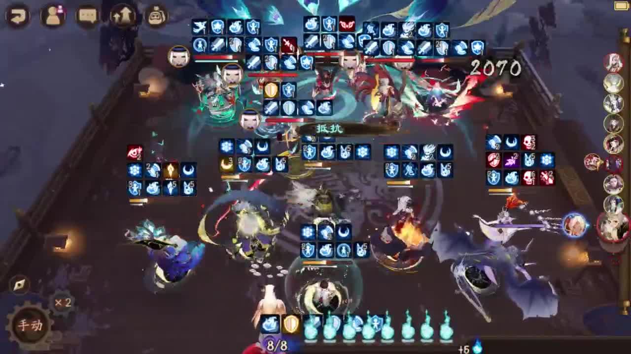 ban须低配教学84星-？ 第4段