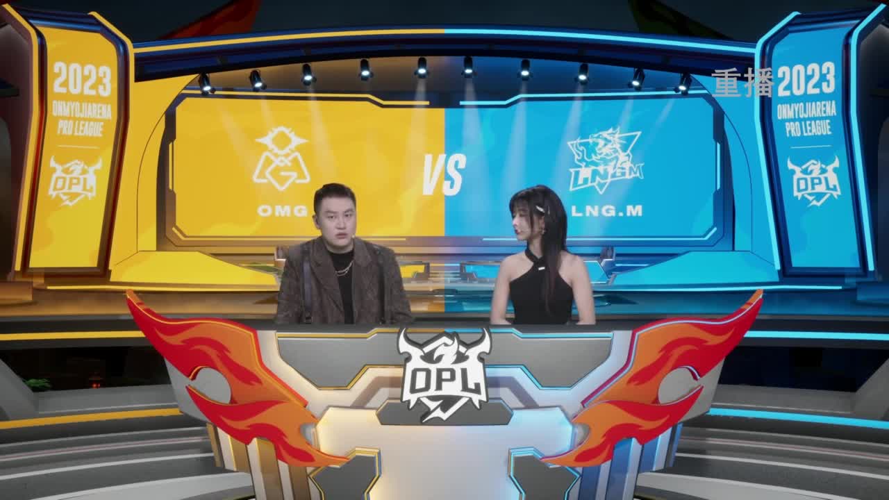 平安京OPL春季赛 第2段